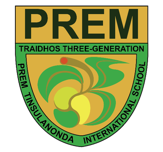 Prem_Tinsulanonda_International_School,_Chiang_Mai,_Thailand_logo (1)